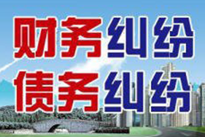 诉讼追讨欠款需支付多少费用？